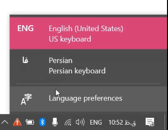 آموزش نصب زبان فارسی بر روی ویندوز