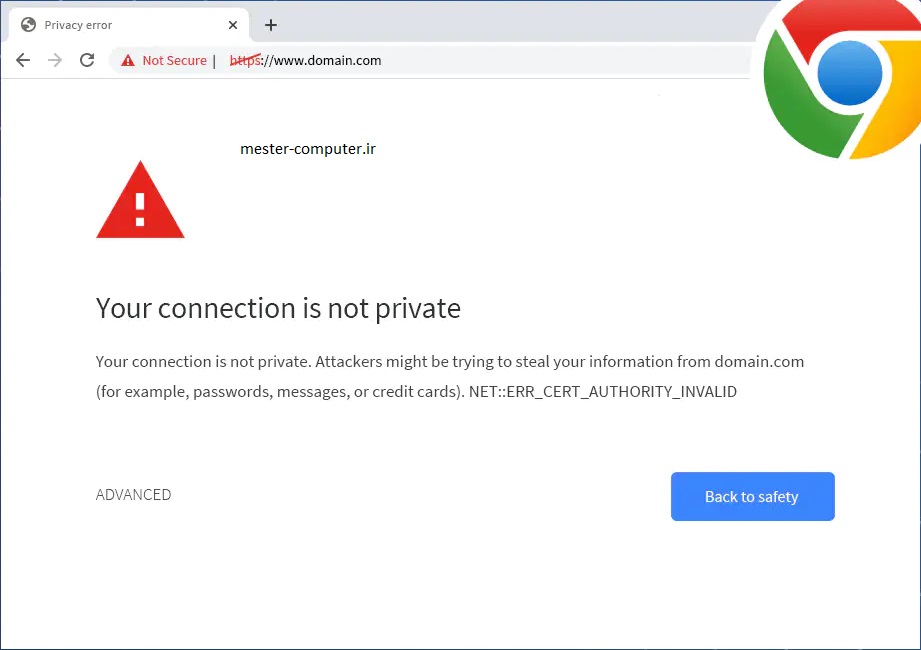 رفع خطای Your connection is not private 